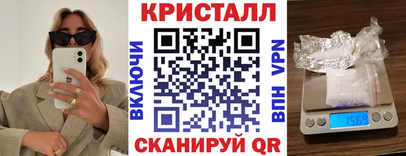 АМФЕТАМИН Premium  Медвежьегорск 