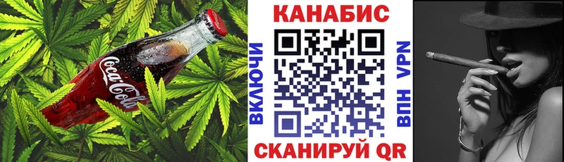 Печенье с ТГК марихуана  площадка Telegram  Медвежьегорск 