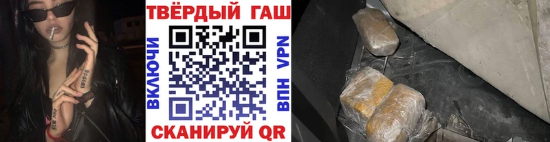 ГАШ гарик  Медвежьегорск 