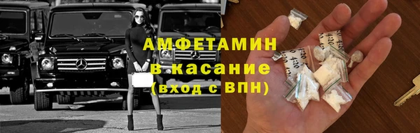 мефедрон мука Лабытнанги