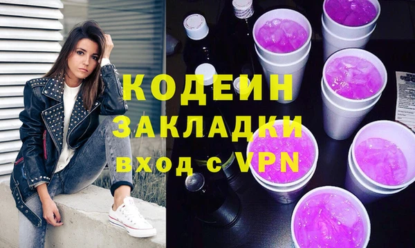 гашик Ладушкин