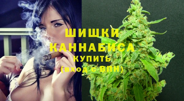 мефедрон мука Лабытнанги
