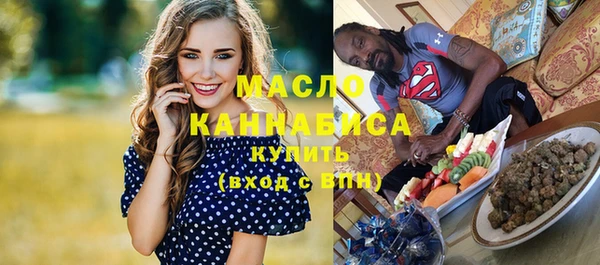 спайс Лагань