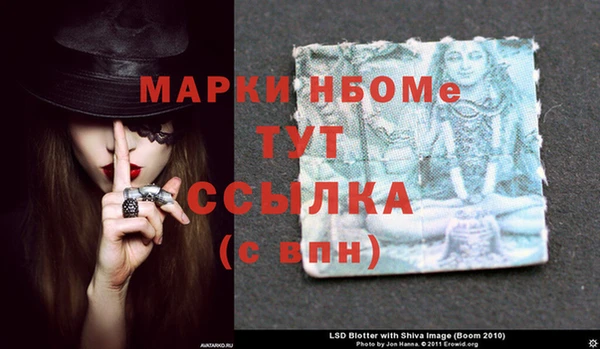 соль курить ск Краснотурьинск