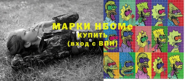 дистиллят марихуана Архангельск