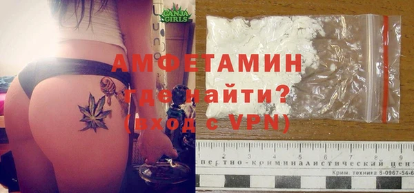 соль курить ск Краснотурьинск