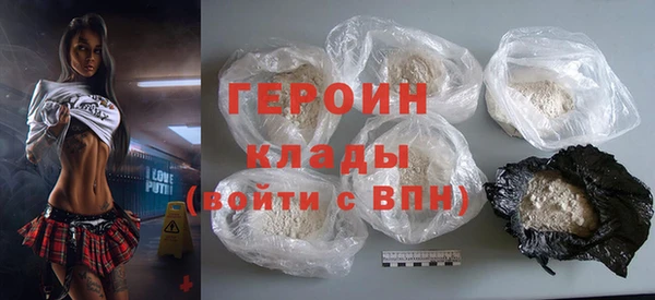 гашик Ладушкин