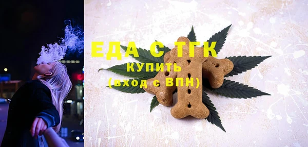 экстази Корсаков