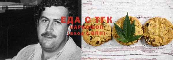 кокс Коряжма