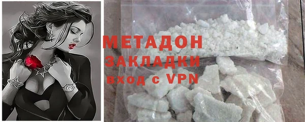 соль курить ск Краснотурьинск