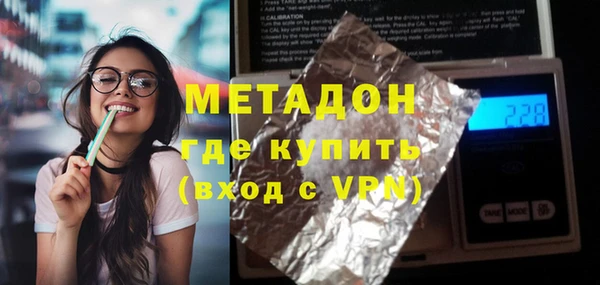 мефедрон мука Лабытнанги
