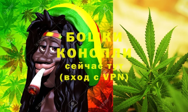 соль курить ск Краснотурьинск