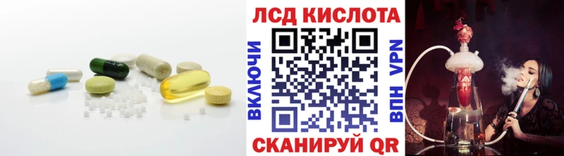 Лсд 25 экстази ecstasy  наркошоп  Медвежьегорск 