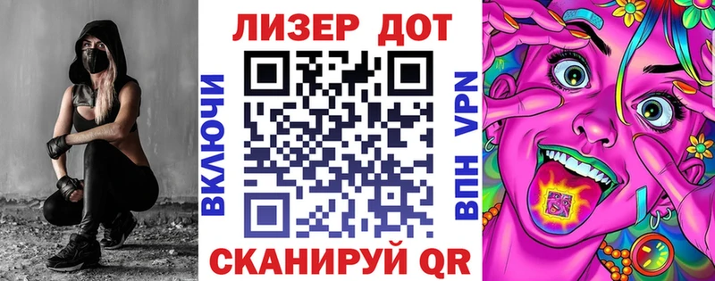 Наркотические марки 1500мкг где найти наркотики кракен как войти Медвежьегорск