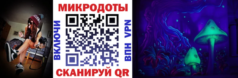 Псилоцибиновые грибы прущие грибы  наркота  Медвежьегорск 