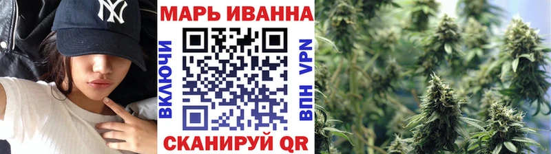 Каннабис Amnesia Медвежьегорск